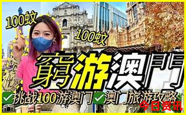 重庆还有哪些好玩的地方