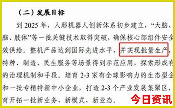 贵阳安顺有哪些旅游景点