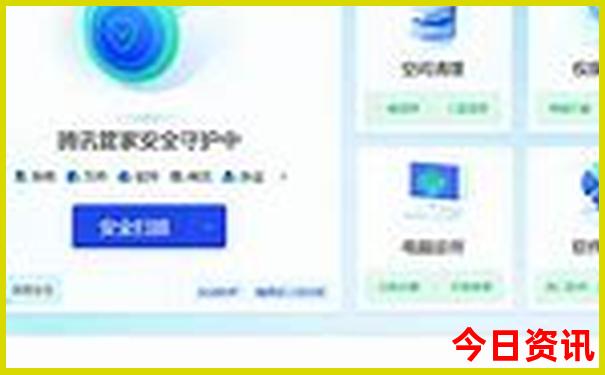 三台县有什么好玩的景点